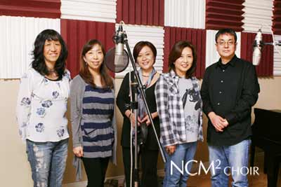 Ncm2_CD_cover