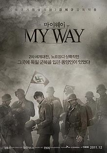 220px-My_Way_(2011_film)